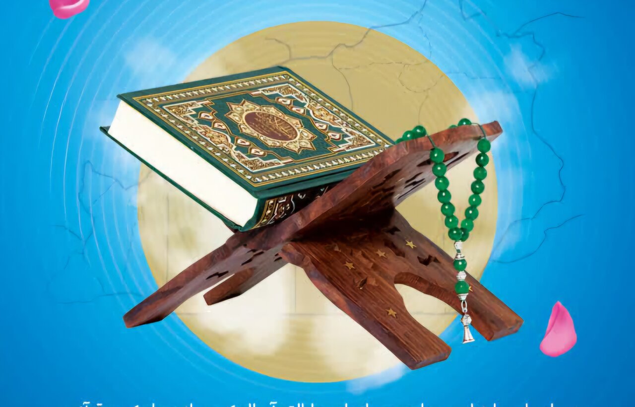 سلیمانی از برگزاری محافل قرآنی در بیجار خبر داد