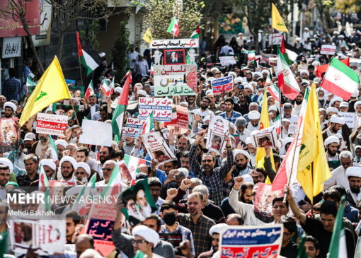 قم در حمایت از مردم مظلوم غزه به خروش آمد