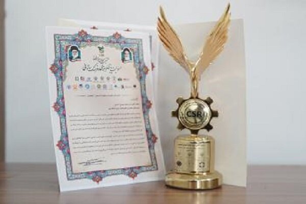 بانک شهر مفتخر به دریافت نشان ملی اجلاس مسئولیت اجتماعی شد