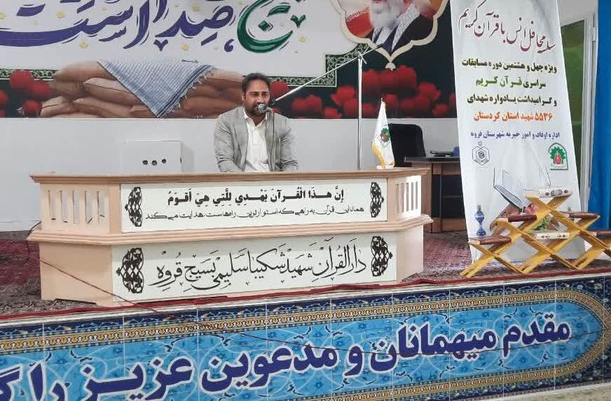 جمالی: توسعه فعالیت‌های قرآنی، راهی برای افزایش معنویت جامعه