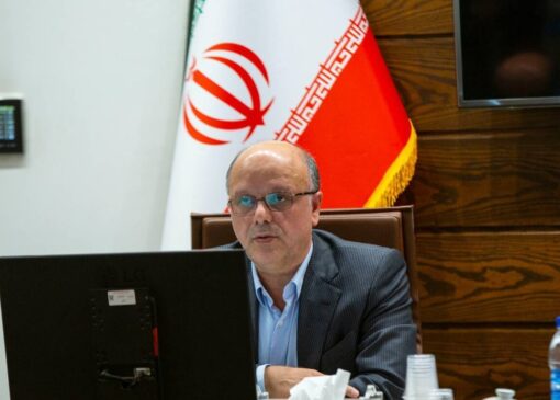 برگزاری نخستین جلسه کارگروه نظام ملی بهره‌وری