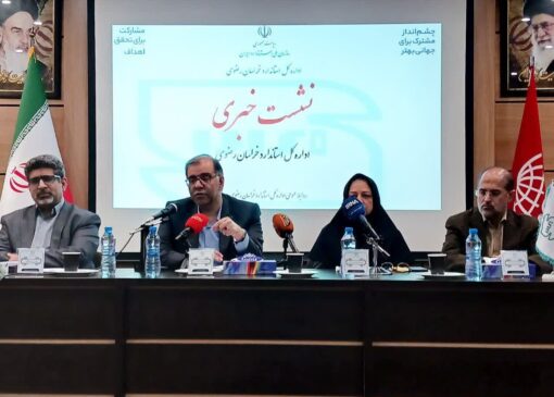 محمدی: استاندارد، کلید طلایی افزایش بهره‌وری و توسعه صنعت