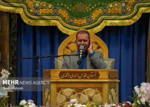 طنین دلنشین قرآن کریم در بارگاه نورانی شاهچراغ (ع)