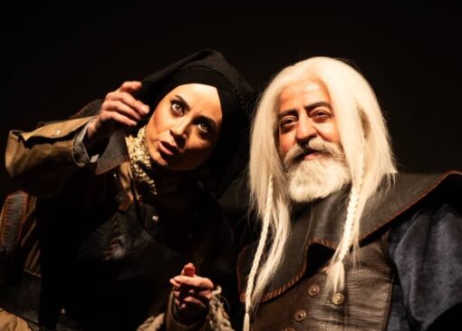 نمایش«یک‌تن»؛ تصویر نو از زن قهرمان میان حماسه اسطوره‌ای و انسان معاصر