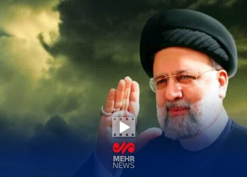 سردار نقدی: شهادت آیت الله رئیسی یک حادثه بود