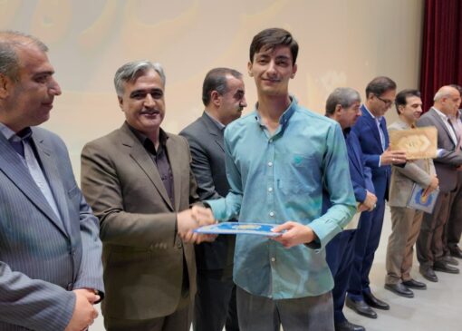 برگزاری جشن ستارگان در سنندج