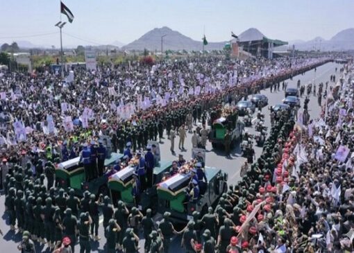 تشییع باشکوه پیکر مقام ارشد نظامی یمنی+فیلم