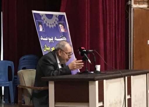 فانی: خانواده و مدرسه دو رکن اصلی شکل‌گیری شخصیت دانش‌آموزان هستند