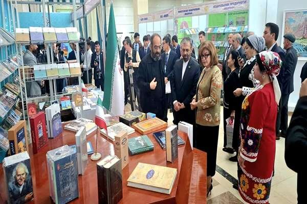 سیزدهمین نمایشگاه بینالمللی کتاب دوشنبه آغاز به کار کرد