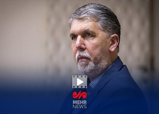 وزیر ارشاد درباره جشنواره فیلم کوتاه چه گفت؟