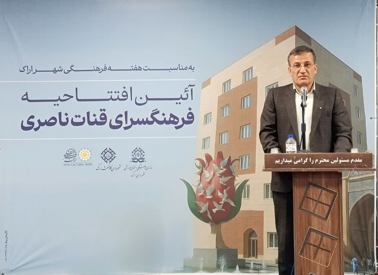 محمودی: مدیریت شهری اراک بر پایه مشارکت مردم استوار است