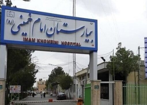 آخرین جزئیات از روند ایمن‌سازی بیمارستان‌های پایتخت