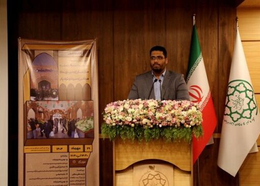 لزوم بهره‌مندی از دانش علمی برای رسیدن به چشم‌انداز سازمان میادین