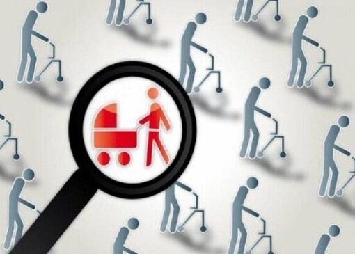 روند پیری جمعیت و چالش‌های جمعیتی در چهارمحال و بختیاری