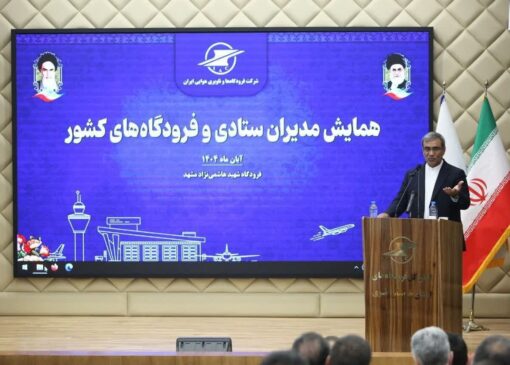 مظفری: موقعیت ژئوپولیتیکی خراسان رضوی فرصت کم‌نظیر توسعه است