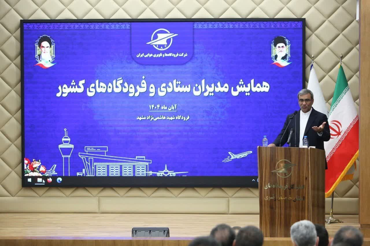 مظفری: موقعیت ژئوپولیتیکی خراسان رضوی فرصت کمنظیر توسعه است