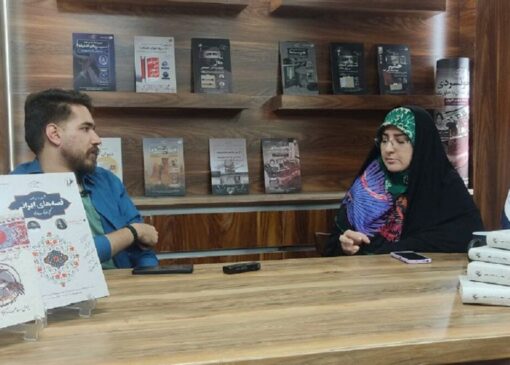 دورِ کتاب نهم، مجموعه قصه‌های ایرانی «گننجینه فرهنگ مردم»