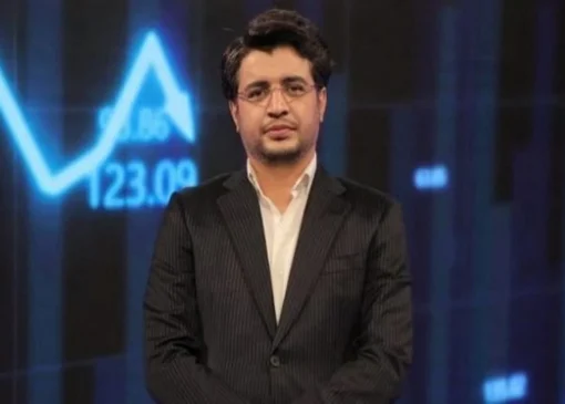 کیش اینوکس؛ سکویی برای گسترش همکاری‌های بین‌المللی و جذب سرمایه خارجی در اقتصاد ایران