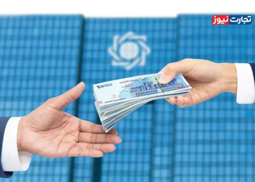 پافشاری بانک مرکزی بر سیاست انقباضی/ تزریق پول 230 هزار میلیارد تومانی در بازار باز تکرار شد