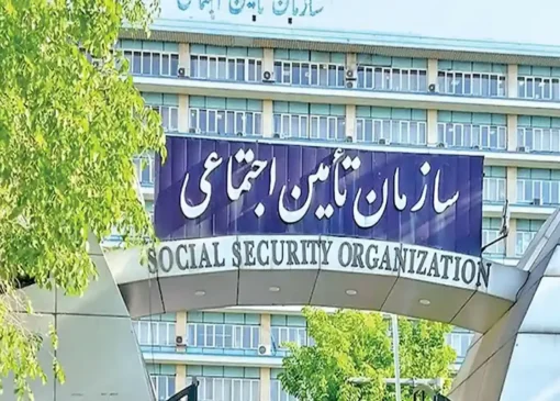 پرداخت حقوق مهر بازنشستگان و مستمری‌بگیران تامین اجتماعی آغاز شد