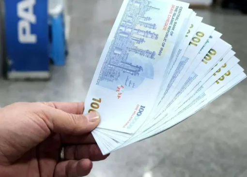 جزئیات ادامه واریز حقوق مهرماه بازنشستگان تامین اجتماعی