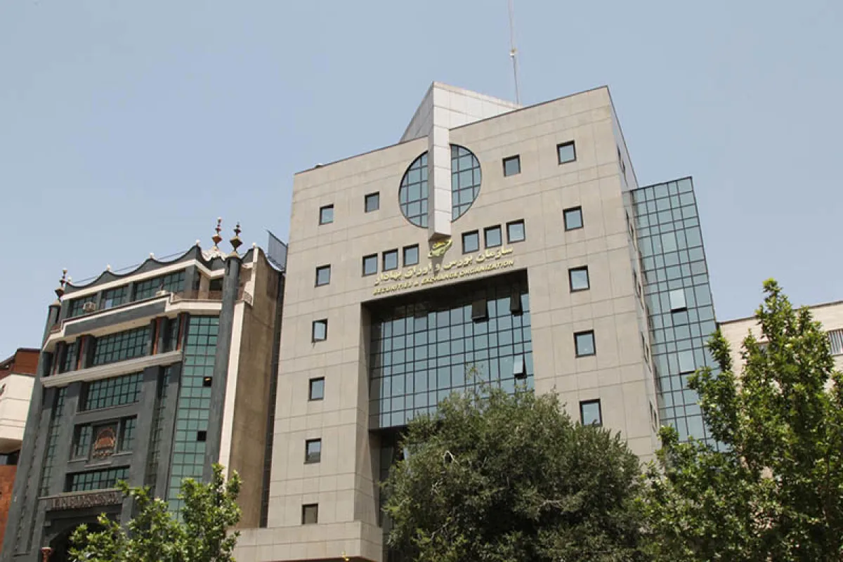 جزییات تسویه معاملات کالایی تابستان 1404 اعلام شد