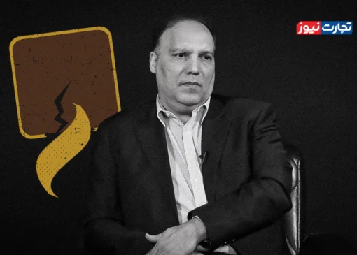 بانک آینده از فعالیت بانکداری دور شده بود