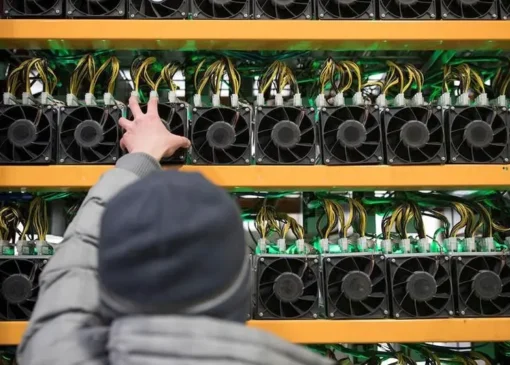 پاداش جدید 300 میلیونی دولت