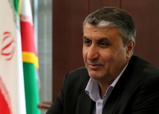 ایفای نقش صنعت هسته‌ای در صنعت نفت