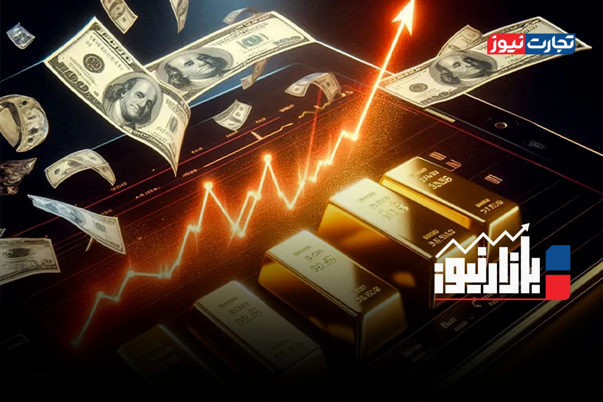 بازارنیوز | دلار از نفس افتاد؛ بورس جان گرفت + ویدئو
