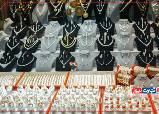 نوسان قیمت طلا و سکه در آخرین روز مهر/ رفتار متناقض بازار طلا در سایه ریزش اونس جهانی + جدول قیمت‌ها