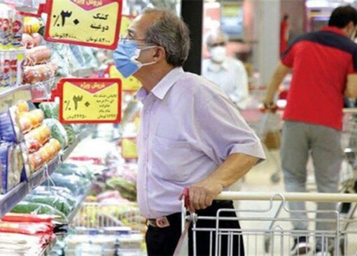 افزایش دو شیفت کارگران در پی فشارهای تورمی!