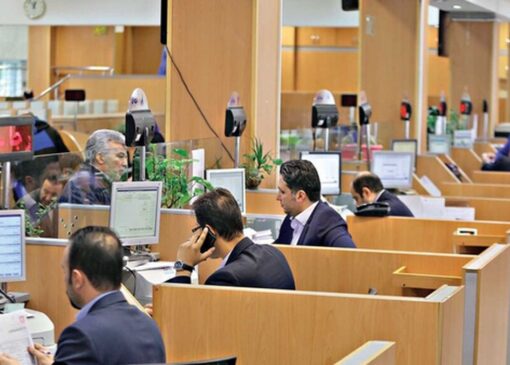 ابهام در ارائه آمار وام‌های پرسنل بانک‌ها از سوی بانک مرکزی