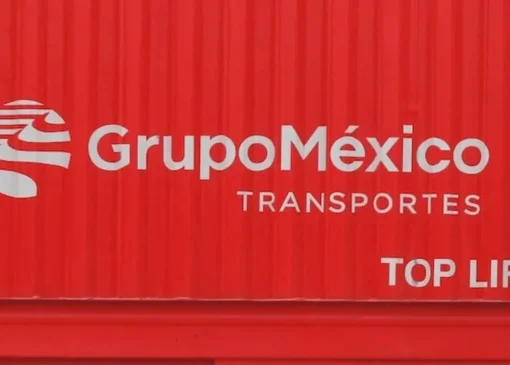 افزایش بیش از ۵۰ درصدی سود سه‌ماهه سوم گروپ مکزیکو