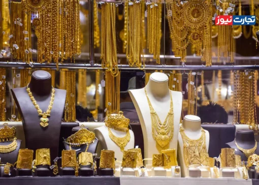 ریزش قیمت طلا و سکه با سقوط اونس جهانی / طلا به کانال ۱۰.۳ میلیونی برگشت + جدول قیمت‌ها