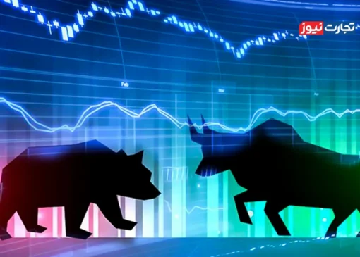 پیش بینی بورس چهارشنبه 30 مهر 1404 / چه کسی پیروز نبرد عرضه و تقاضای سهام است؟