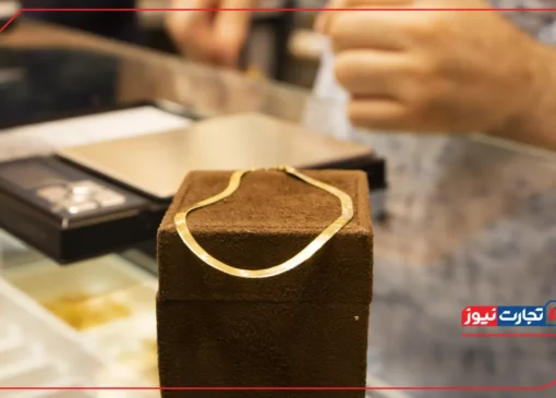 پیش‌ بینی قیمت طلا و سکه چهارشنبه ۳۰ مهر ۱۴۰۴ / فرمان بازار طلا به دست دلار افتاد؟ + جدول قیمت‌ها