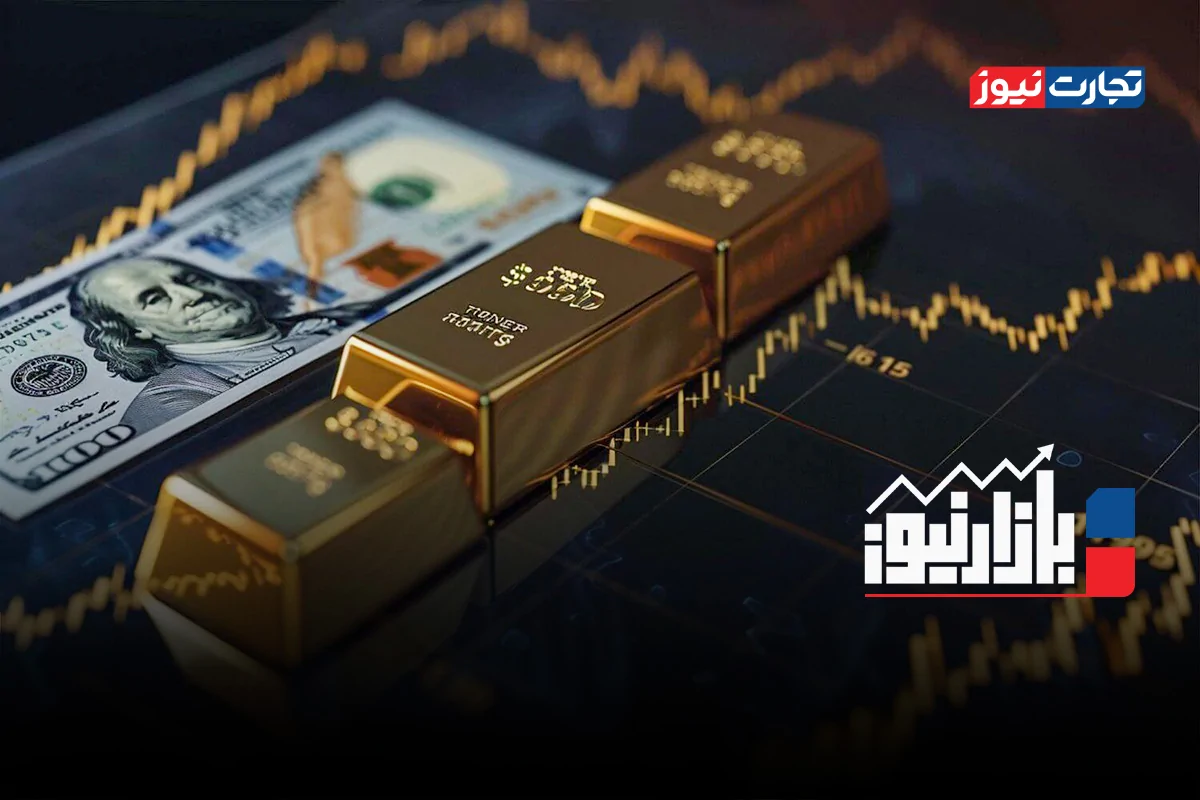 بازارنیوز | انجماد بازارها + ویدئو