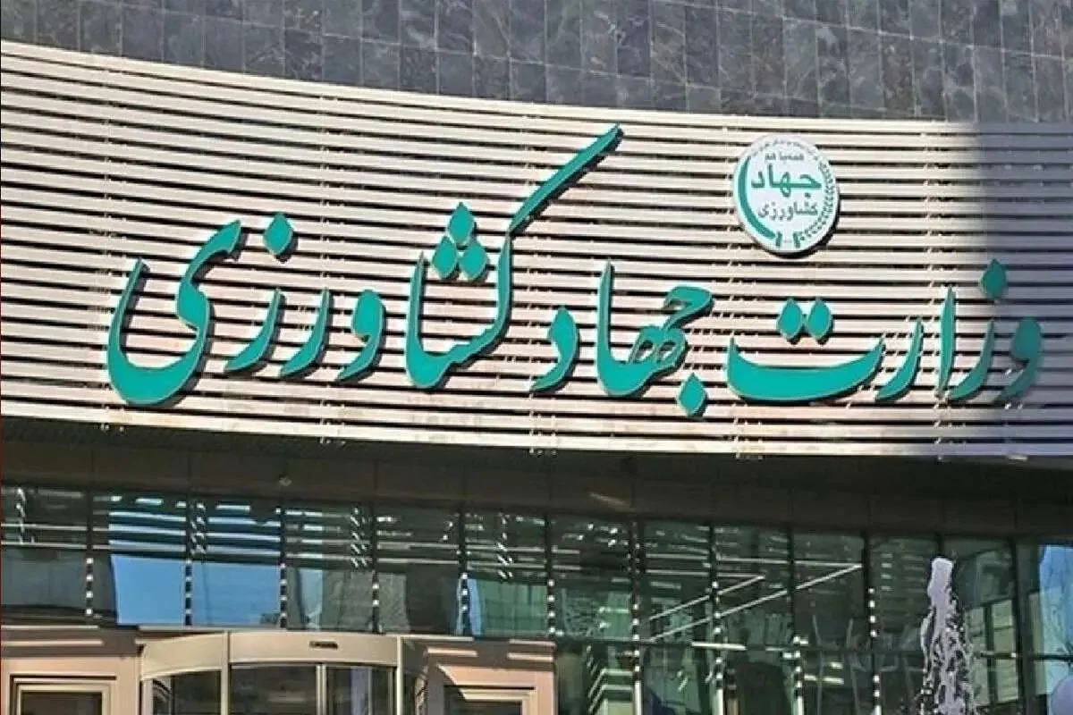 علت اخلال در توزیع مایحتاج عمومی