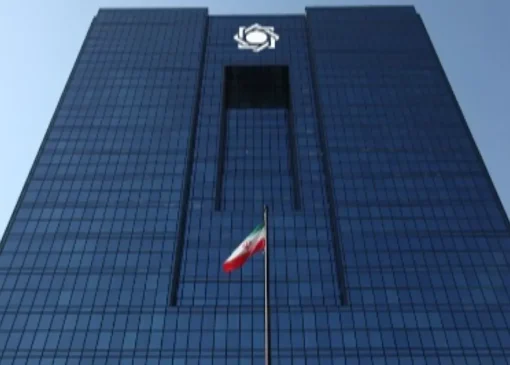 ایجاد نظام پولی ریال – یوان، محدودیت‌های تحریم را کاهش می‌دهد