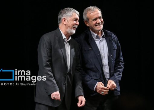 عکس: تصویر متفاوت از پزشکیان و وزیر ارشاد