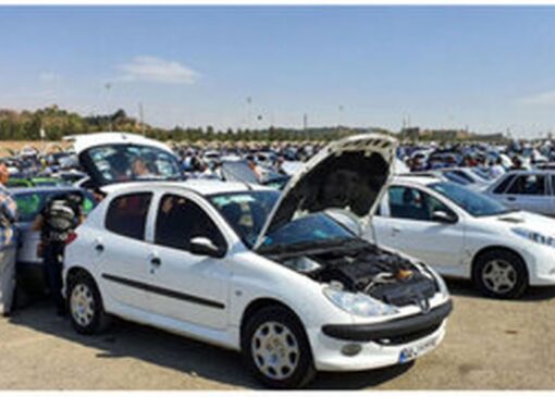 این خودروهای داخلی میلیاردی شدند!