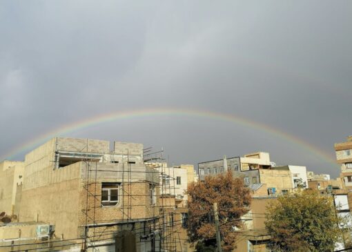 رنگین کمان زیبا در کرج