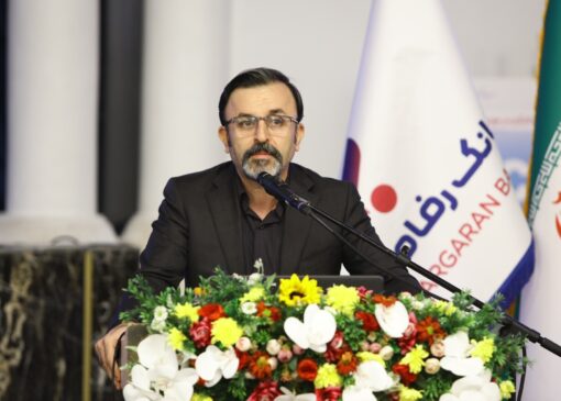 پیشروی بانک رفاه کارگران در استفاده از ابزارهای نوین بانکی