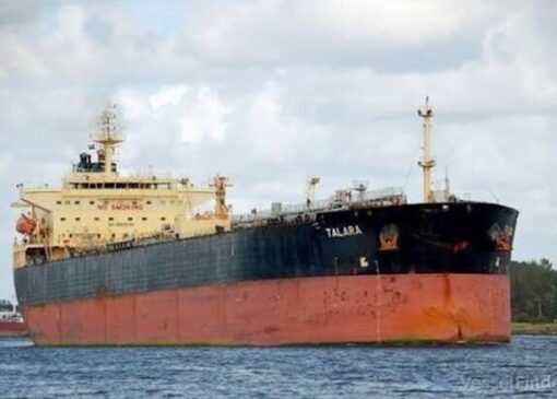 ایران نفتکش و خدمه تالارا را آزاد کرد