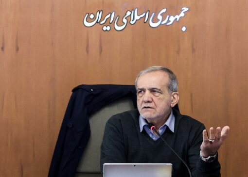 پزشکیان: نباید پست و مقام مبنای دریافت حقوق باشد