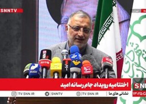 زاکانی: ۱۱ میلیارد مترمکعب آب کم داریم