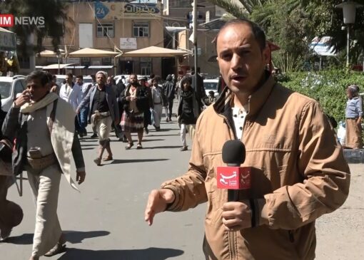 اقدام غیرانسانی سازمان ملل برای آزادی جاسوسان آمریکا!