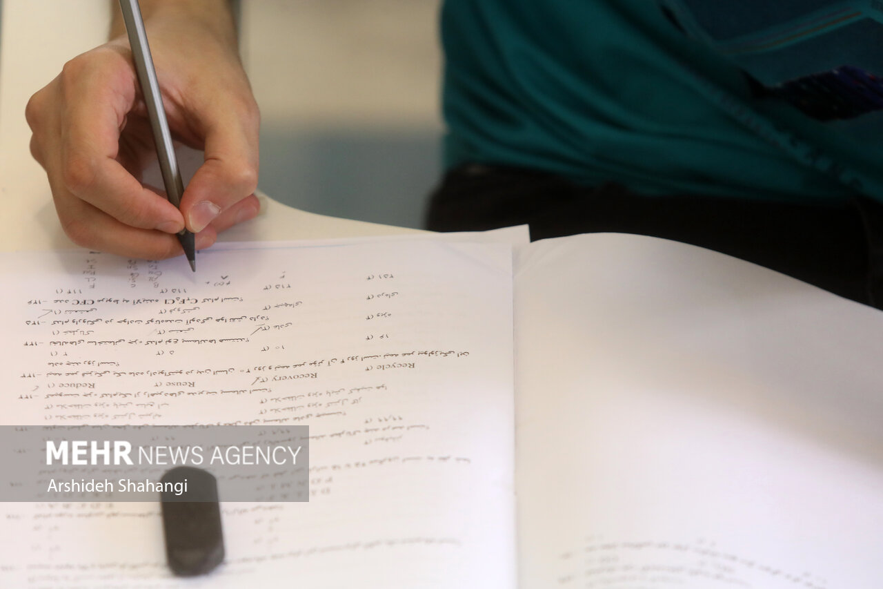 کارنامه نهایی پنجاه و دومین آزمون دستیاری پزشکی منتشر شد