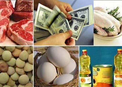 گرانی در همدان نفس بازار را برید؛ مردم در جست‌وجوی ثبات قیمت‌ها